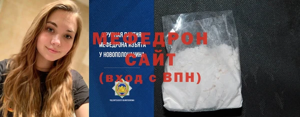 COCAINE Белоозёрский